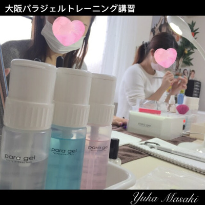 img_20160317-134800.jpg