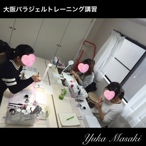 img_20160317-134843.jpg