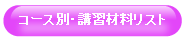 img_20160404-181605.png
