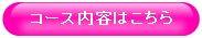 img_20160404-181823.png