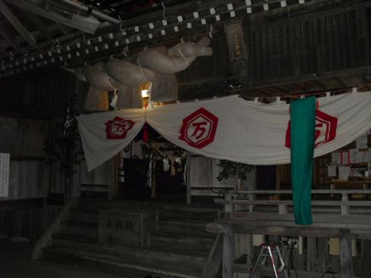 img_20111201-105203.jpg