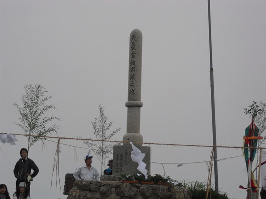 img_20130728-202002.jpg
