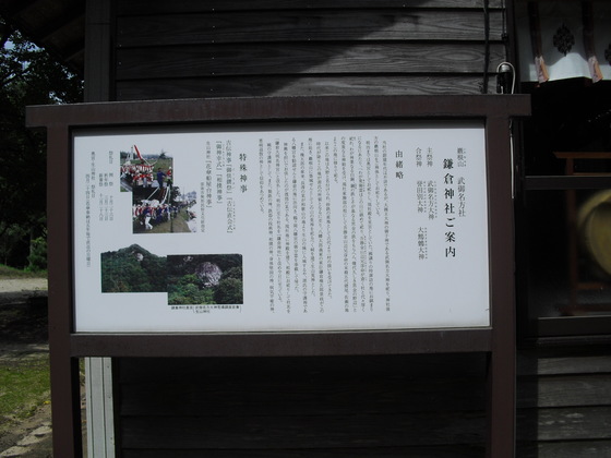 img_20140818-195315.jpg