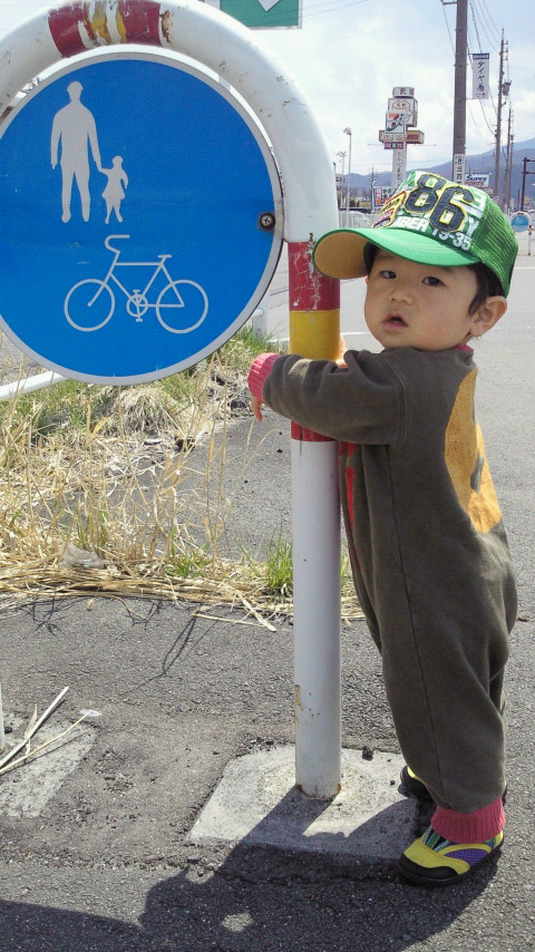img_20120419-111242.jpg