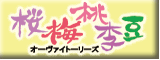 img_20131015-130544.gif