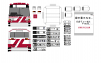 富士重工5E アルミサッシ車 2 画像