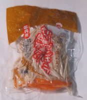 img_20131202-184406.jpg