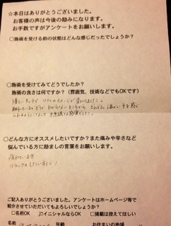 img_20121228-181142.jpg