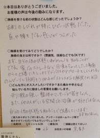 img_20140207-183321.jpg