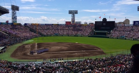 img_20140814-221406.jpg