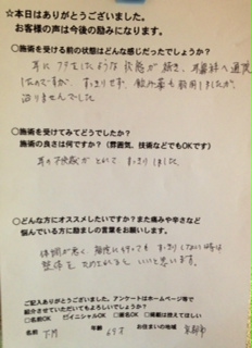 img_20160518-174507.jpg