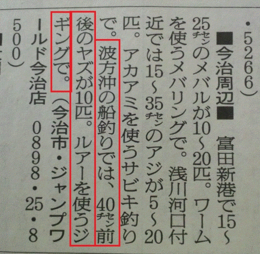 �l�^�摜