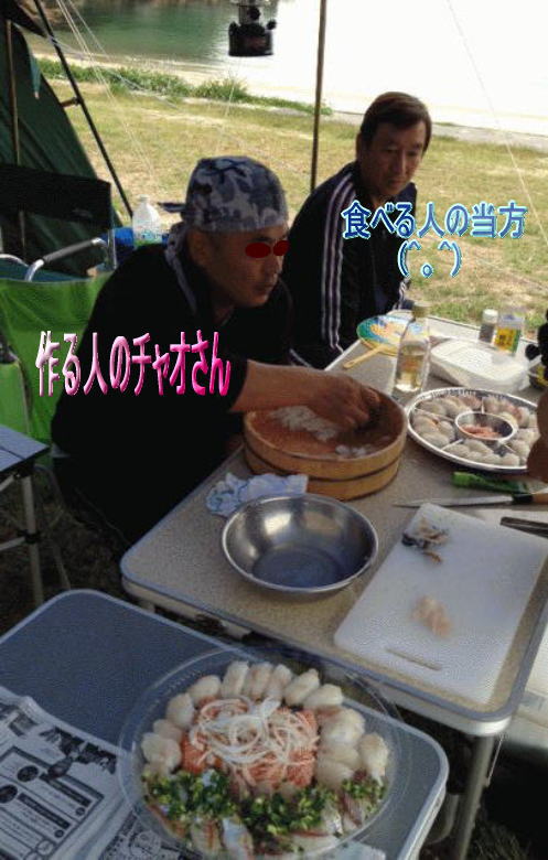 img_20120506-003947.jpg