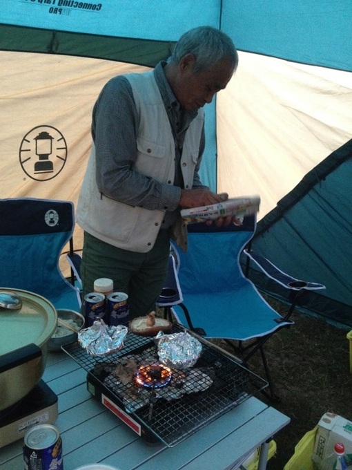 img_20131106-220909.jpg