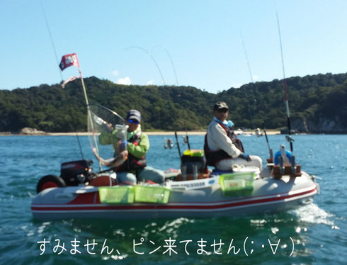 img_20150927-072414.jpg