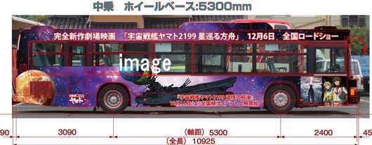 img_20140710-115130.jpg
