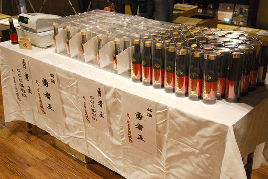 img_20140915-120029.jpg