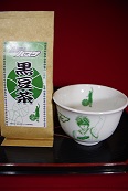 img_20150429-160414.jpg