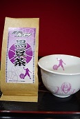 img_20150429-160730.jpg