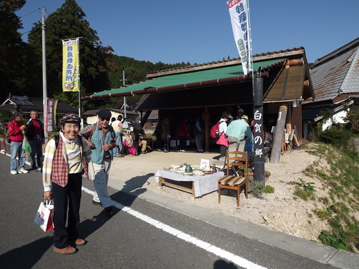 img_20131029-173831.jpg