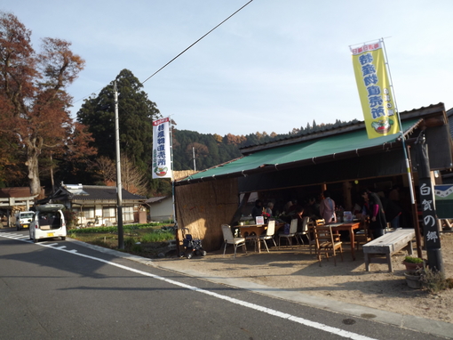 img_20131124-185827.jpg