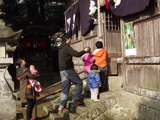 img_20140101-182631.jpg