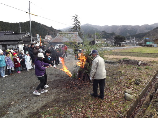 img_20140109-165046.jpg