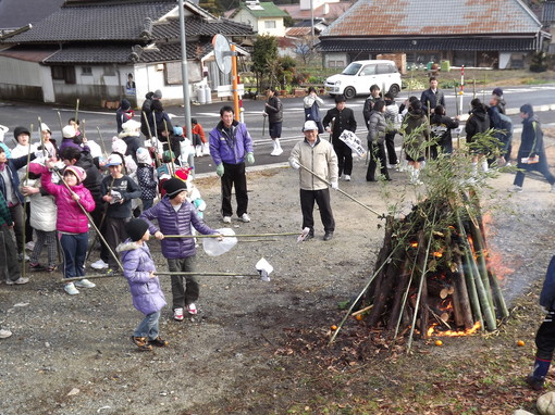 img_20140109-165258.jpg