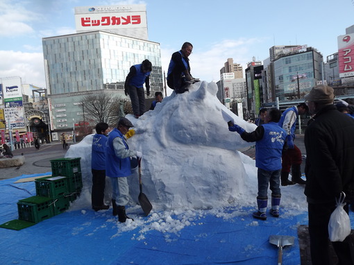 img_20140123-220831.jpg
