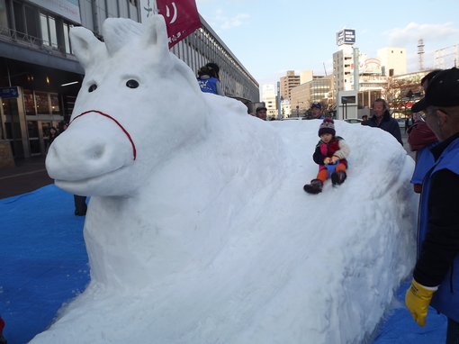 img_20140123-220933.jpg