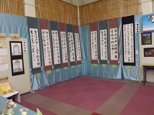 img_20140223-173848.jpg