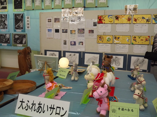 img_20140223-174543.jpg