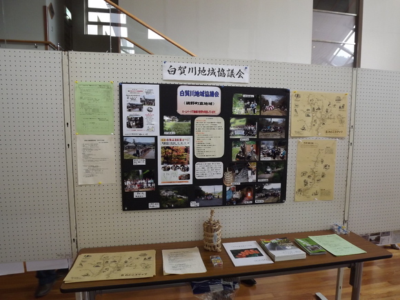 img_20140701-115422.jpg