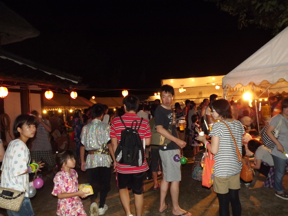img_20140814-233330.jpg