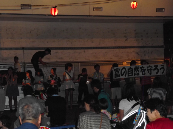 img_20140814-233503.jpg
