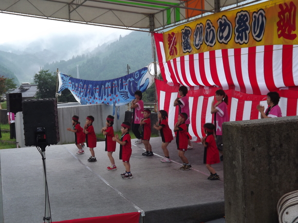 img_20140825-081531.jpg