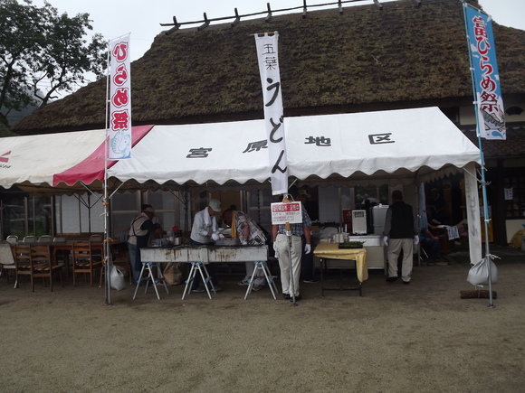 img_20140825-082032.jpg