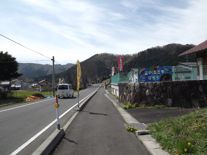 img_20150423-225842.jpg