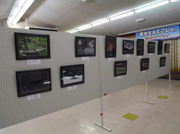 img_20150822-103848.jpg