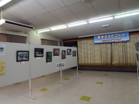 img_20150822-103914.jpg
