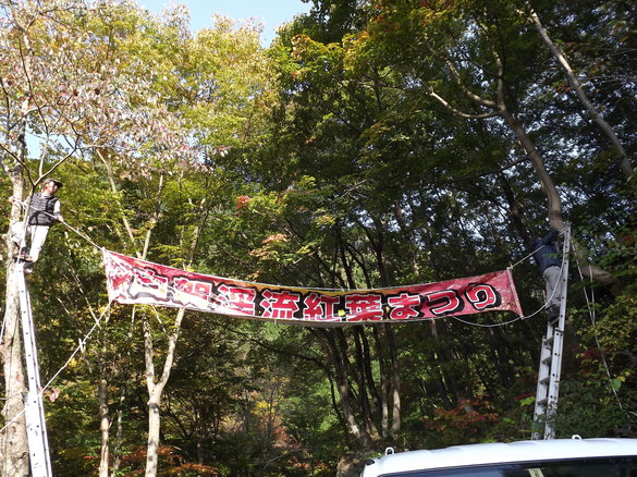 img_20151024-213754.jpg