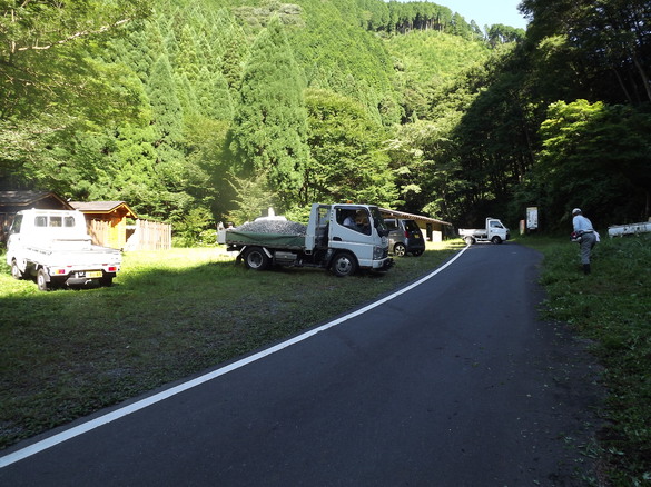 img_20160819-212457.jpg
