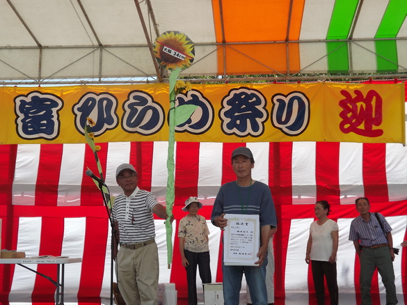 img_20160822-084024.jpg