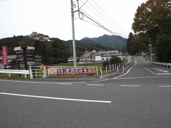 img_20161021-154244.jpg