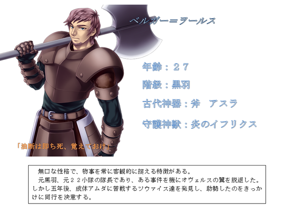 img_20130920-102505.png