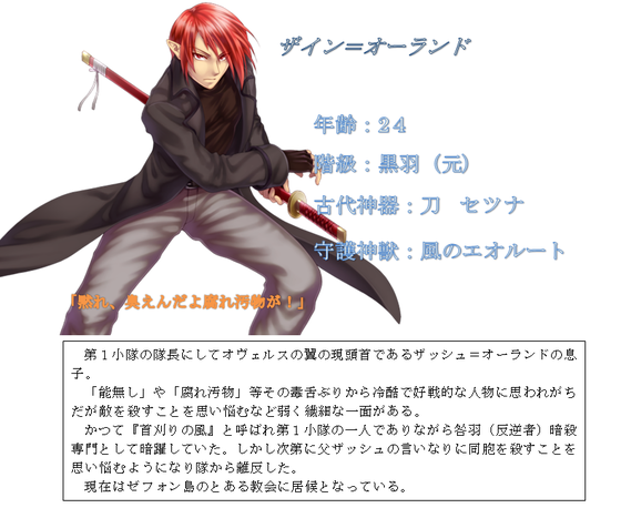 img_20130920-102941.png