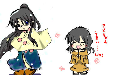 お絵かきたのしす。画像