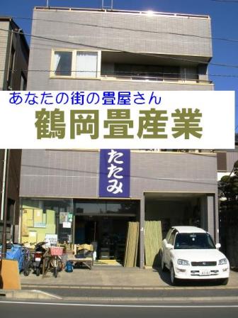 img_20120417-182103.jpg