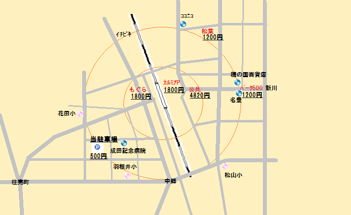 img_20141021-204112.png