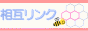 ���݃����N